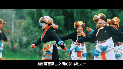 辉煌60年·遇见高原的城｜次仁卓嘎带你游扎囊