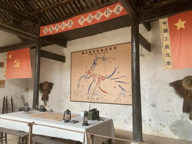 重走长征路(24):“过了湘江就是胜利”