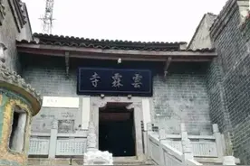 探秘邵东佘湖山，这是什么人间宝藏风景地！图片