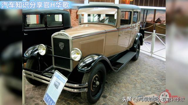 汽车的发明者到底是谁？哪一年？百年历史的汽车品牌有哪些