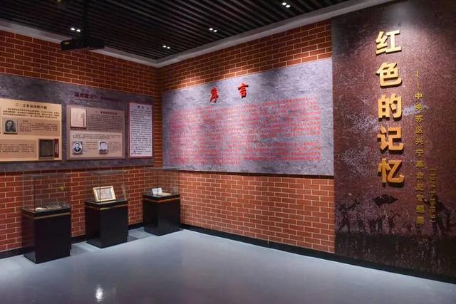 去党史馆看抗战展，没想到里面还有这些故事。