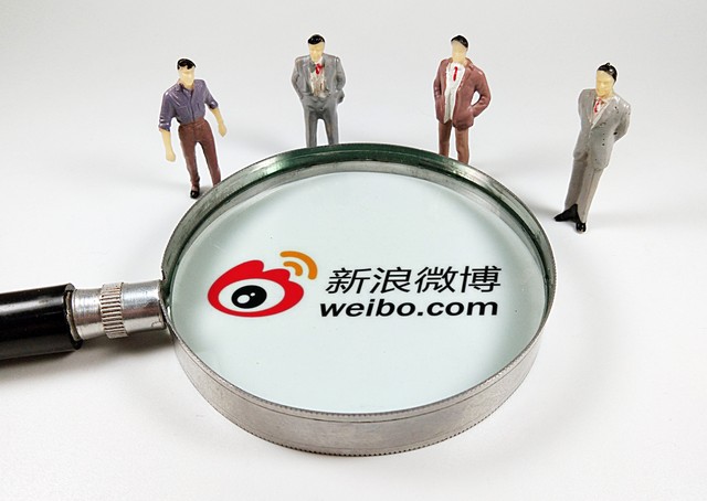 上微博热搜的传播机制与专业营销服务的深度解析插图1 上微博热搜的传播机制与专业营销服务的深度解析