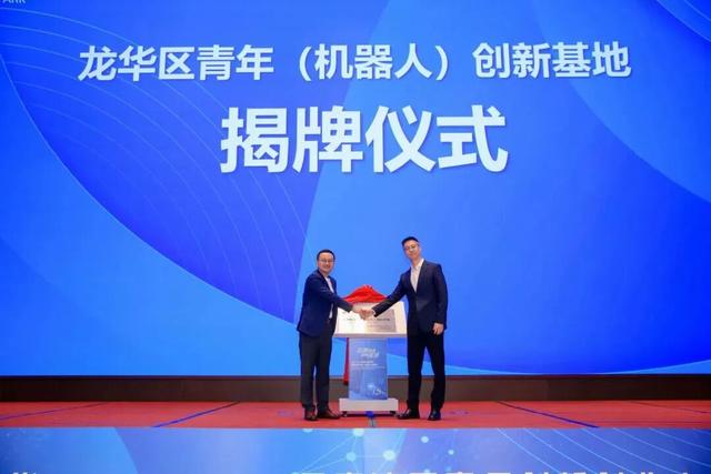 在锦绣，与科技和文化共读一座城的温度