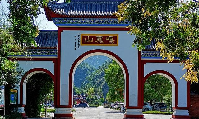 风景如画的远安印象