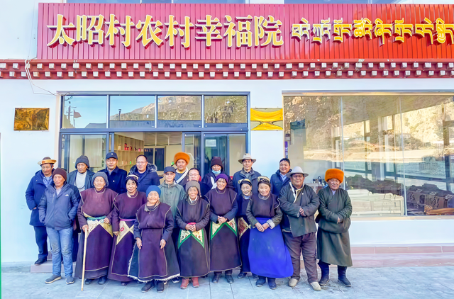 在工布江达县太昭村感受历史文脉与时代交响：古道新程振兴路