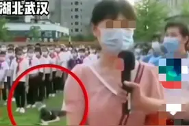 开学典礼学生晕倒30秒，同学只敢举手示意，老师却忙着接受采访图片
