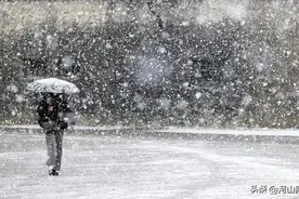 大到暴雪！张家口最低气温降至-24℃！图片