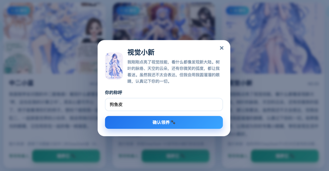 DeepSeek Harness 最新邪修曝光！吹成核弹的极简模式，真的夯吗？