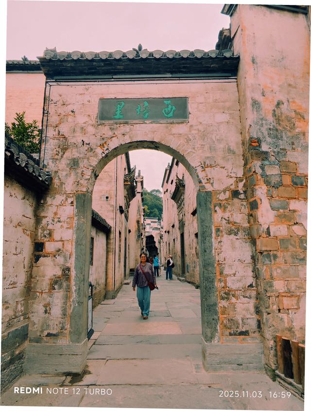 江西五日自由行：婺源弦高古城 《二十三》(2025·10·30～11·3)