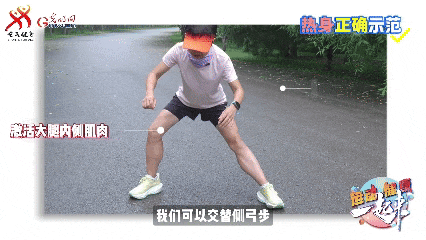 告别无效跑步！权威专家教你如何跑得高效、瘦得健康