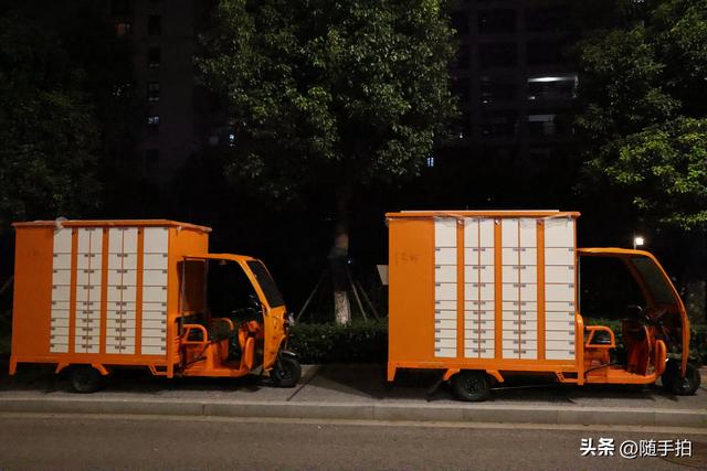 “移动智能快递柜”现身江苏苏州花桥，哪里需要停哪里