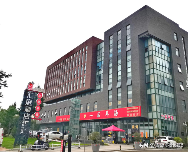 收藏！“双节”假期来城阳怎么玩？游玩线路已安排→