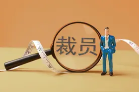 理想大裁员，涉近万人，被裁员工赔偿不足，现有员工福利缩减图片