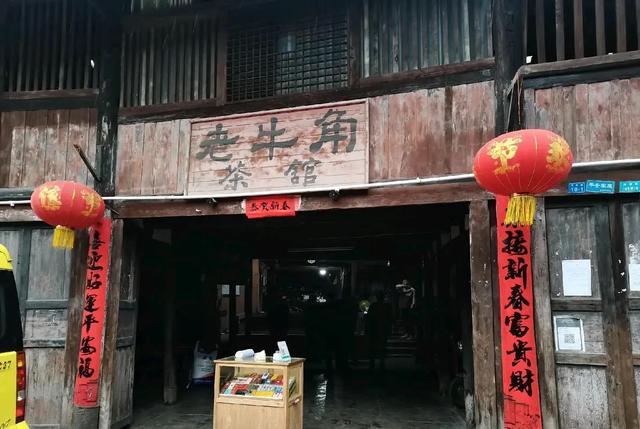 千年古邑顾县镇