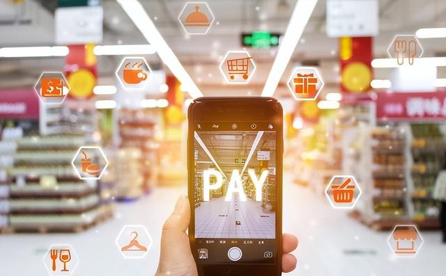 我国无现金时代需警惕？为何越是发达的国家，越不流行移动支付？