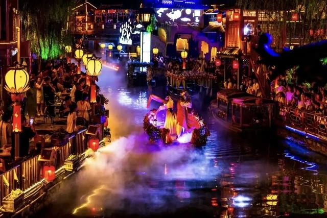 五秩风华绘盛景 文旅融合启新程