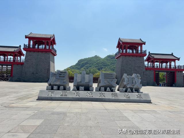 一篇文章说清228与331国道的零公里起点，及丹东到集安的沿路风景