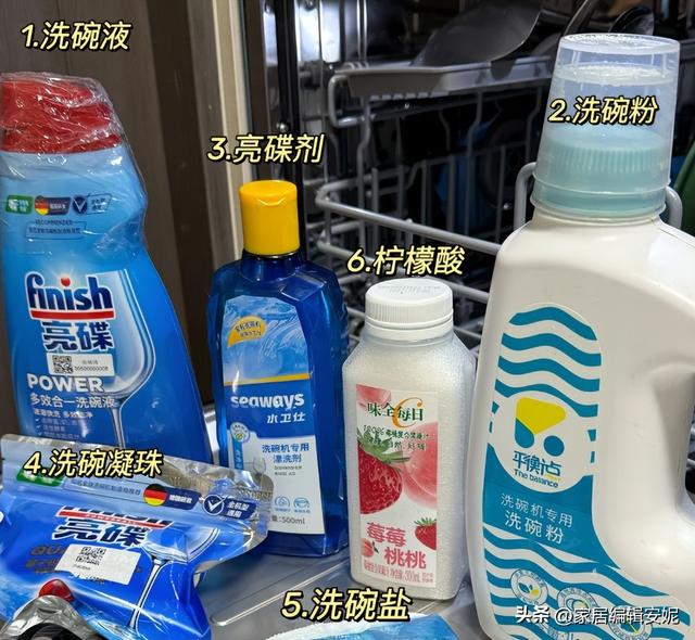 为什么越来多人嫌弃“洗碗机”？听内行人说完，你就不奇怪了