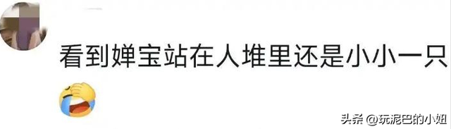 全运会结束九天后，全红婵陈芋汐近况状态曝光，幸不幸福一目了然