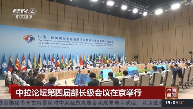 中美会晤后，台“邦交”开始清零！台当局没料到这一天来的这么快