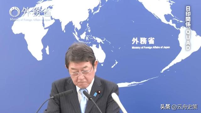 日本签字了	，高市选定中日主战场，对华开第二枪，解放军开始巡海