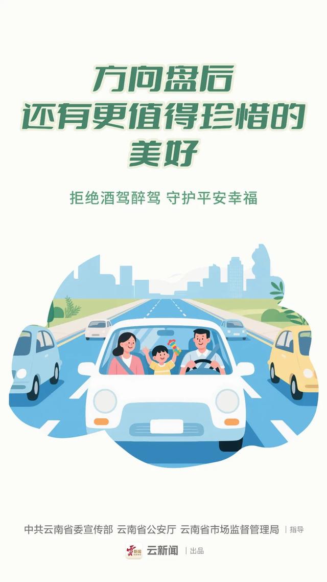 不止于读！老爪箐旅居图书馆：让旅行与文化撞个满怀