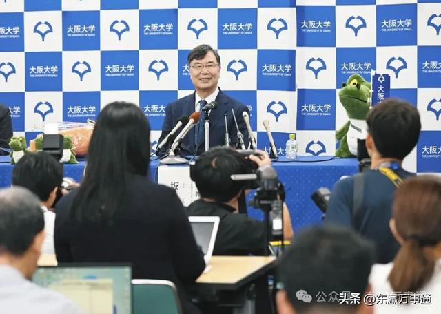 2025年诺贝尔生理学或医学奖揭晓：日本诞生第30位诺奖得主