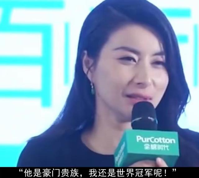 没想到	，一向谨慎正能量的冠军郭晶晶，竟会在代言上踩雷了！