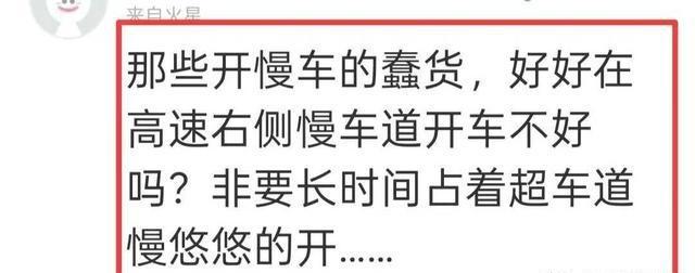 一家三口国庆返程遭遇车祸，全家无一生还，车祸原因让人惋惜