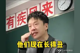 学生嘲笑同学妈妈丑，老师言辞犀利的批评刺痛无数网友的心！图片