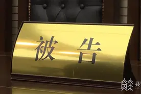 员工提前吃午饭12次被公司辞退并拒绝付赔偿金，法院：公司向员工支付解除劳动合同的赔偿金20000元图片