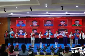 2024年宝鸡市“新时代好少年”公布图片