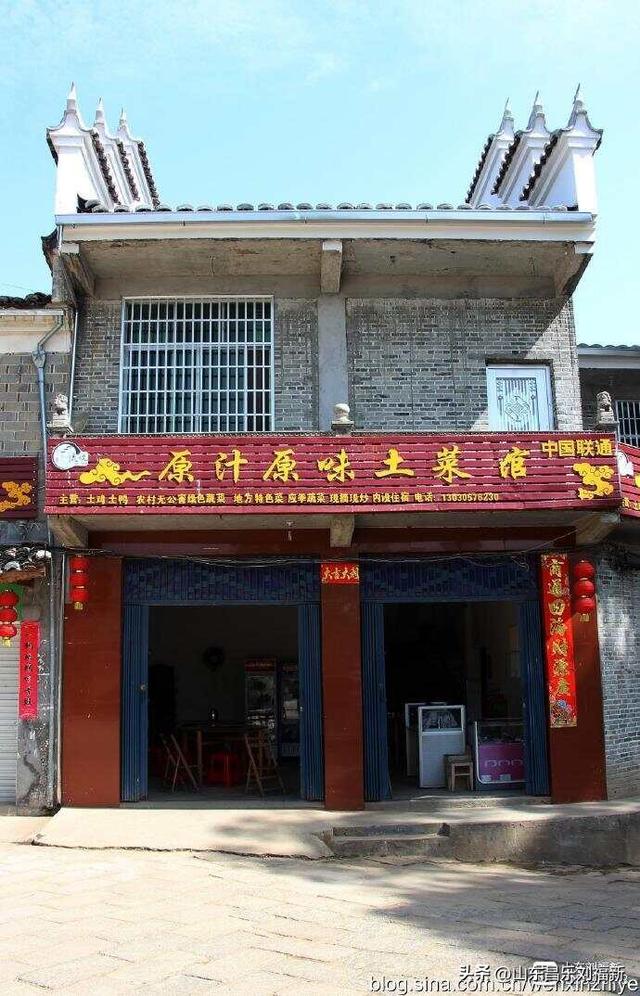我的乐安流坑古村“寻古”之旅[七]（江西之旅第七十七篇）