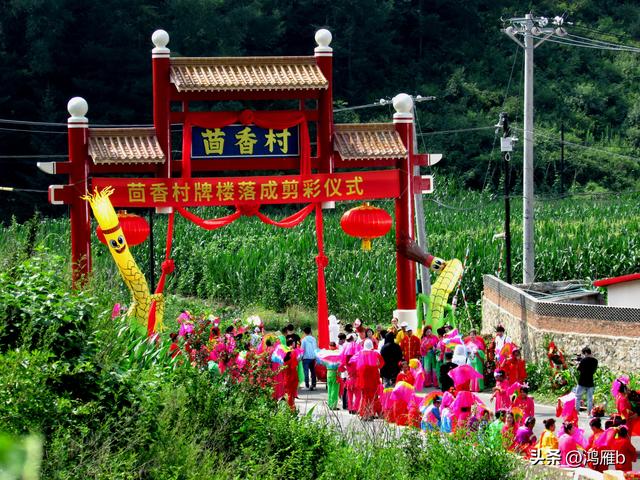 本溪太子河沿途一百公里风光——温泉寺青石岭（十七）