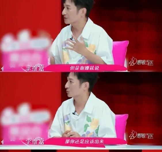 从主持人到“精神病”，48岁维嘉性情大变，如今的下场怪不了别人