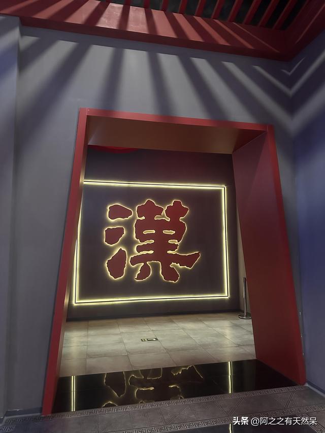 我是上海人，刚从江苏丰县回来，实在忍不住想说：对丰县5点印象