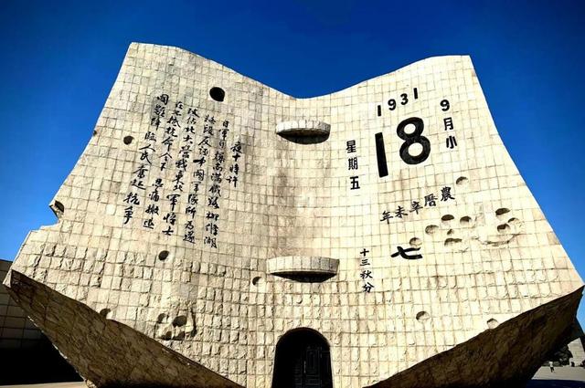 实力差距越拉越大，日本为什么不怕中国？主要原因有三点