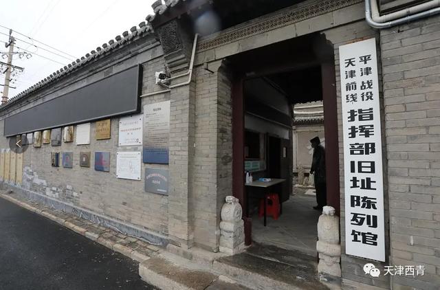 @所有人，快来给西青想口号！最高奖金10000元！