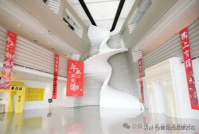 欢乐“闹”元宵！西海岸元宵佳节活动上线！🤩