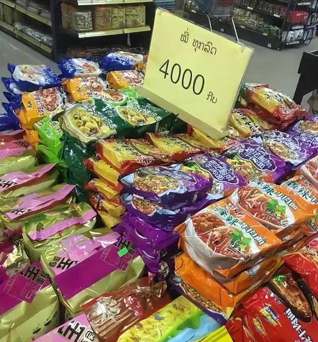 亚洲最穷国，落后中国30年，女性却惊人开放？很多土豪都想去定居