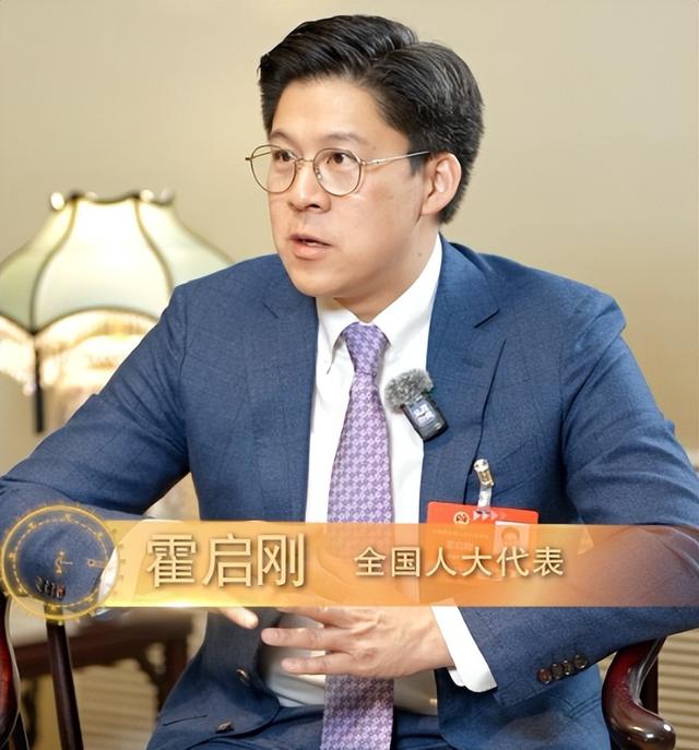 央视对郭晶晶的称呼变了，三字之差释放强烈信号，霍震霆全说对了