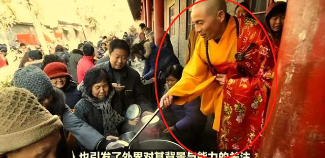 新住持上任不到一天，印乐与美女照片被曝光！与释永信区别太明显