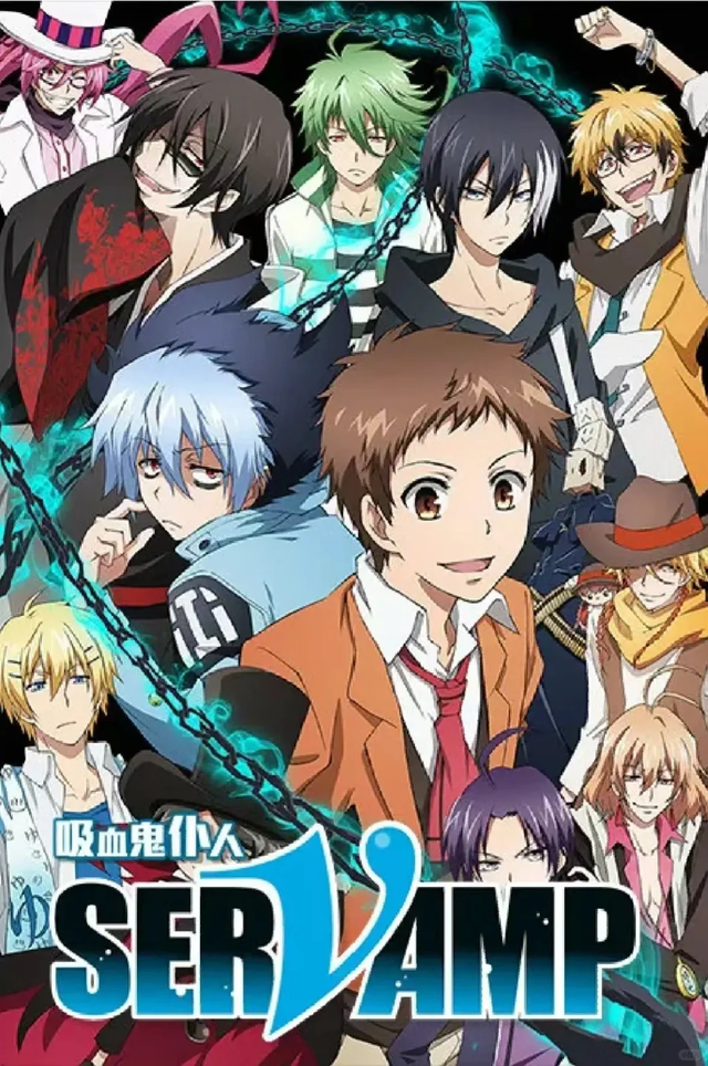 15部「恐怖与血腥的吸血鬼」类动漫，吸血鬼爱好者必看！