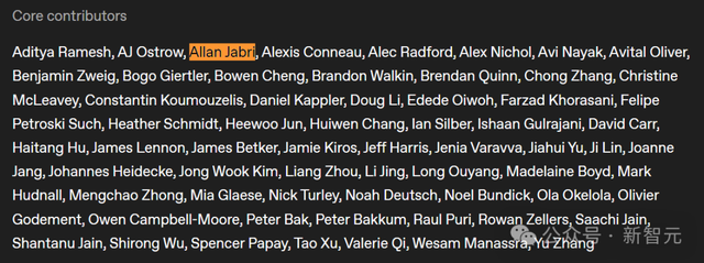 刚刚，GPT-4o功臣被挖走！华南理工女学霸曾与奥特曼同台