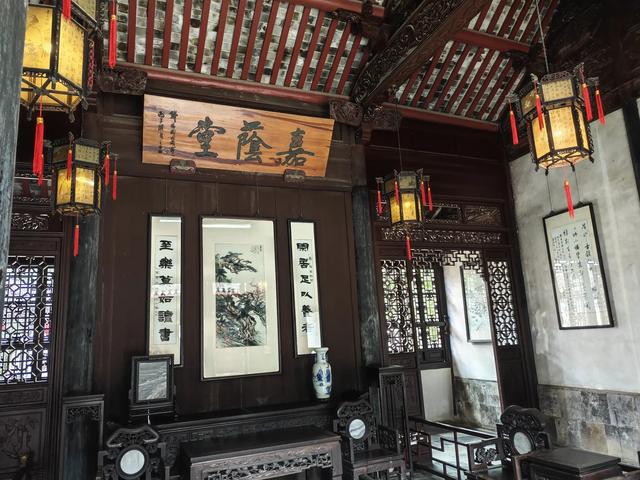 “富土”中的同里