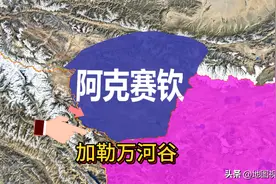 中印边境线重地二：我国已实控加勒万河谷，喀喇昆仑走廊现状一览图片