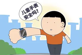 儿童电话手表148开头是什么卡？售后一波三折，如何挑选电话手表图片