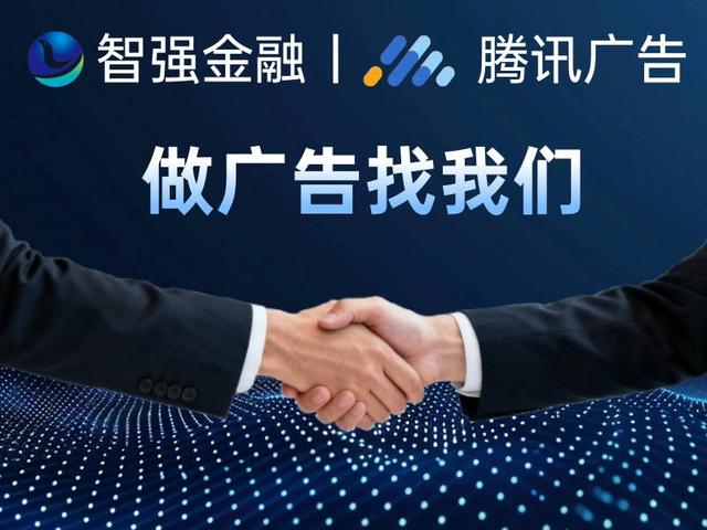 朋友圈广告实战保姆级教程：精准投放+高转化全攻略