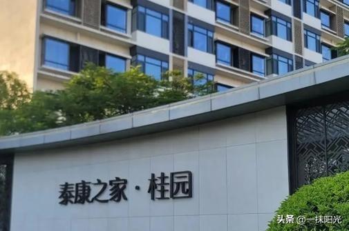 中老年人南下“经济避寒”成了新潮流！