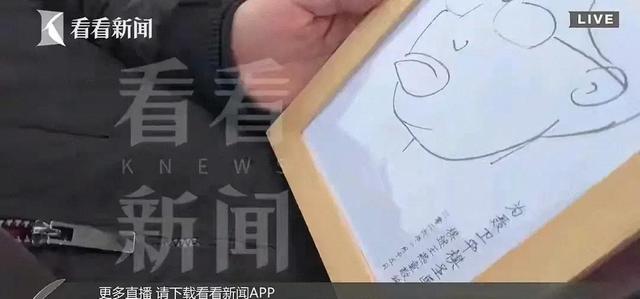 聂卫平葬礼红衣女子被全网指责？背后内情揭开，我看哭了